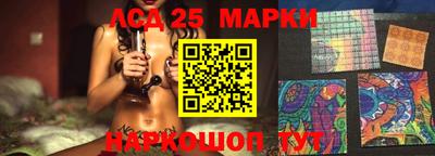 круглые Будённовск