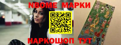 мефедрон мука Бузулук