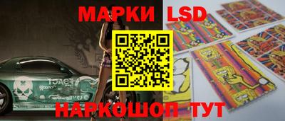 круглые Будённовск