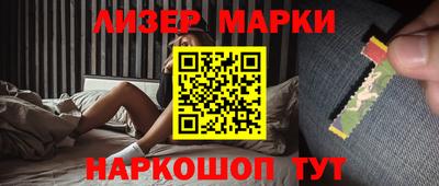 бошки Бугуруслан
