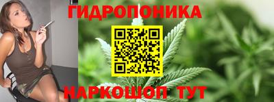 мефедрон мука Бузулук