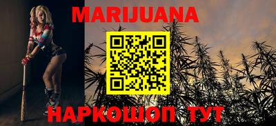 бошки Бугуруслан