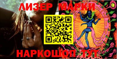 мефедрон мука Бузулук