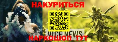 бошки Бугуруслан