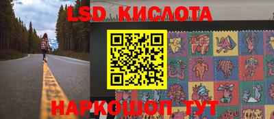 мефедрон мука Бузулук