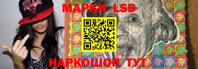 бошки Бугуруслан