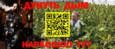 круглые Будённовск