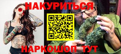 мефедрон мука Бузулук