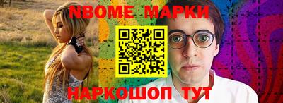 мефедрон мука Бузулук