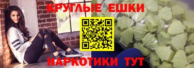 бошки Бугуруслан