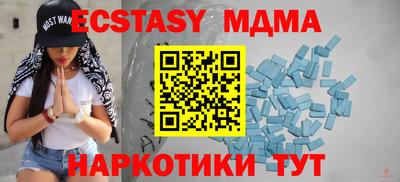 бошки Бугуруслан