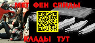 бошки Бугуруслан