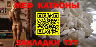 бошки Бугуруслан