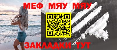 круглые Будённовск
