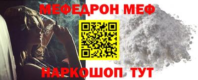 круглые Будённовск